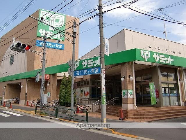スーパー　サミットストア　成田東店（スーパー）まで958m