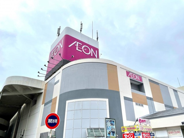 ショッピングセンター　イオン新潟東店（ショッピングセンター）まで406m