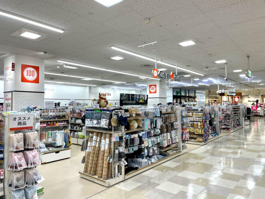 スーパー　キャンドゥ 新潟東店（スーパー）まで474m