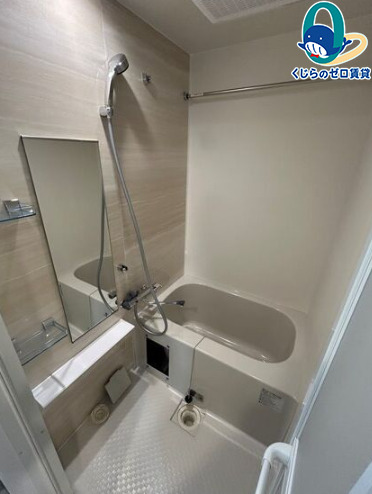 バス・シャワールーム　★☆LINE24時間対応♪お気軽にお問合せください！☆★