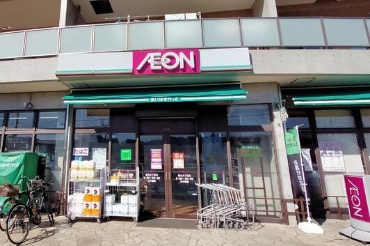 スーパー　まいばすけっと徳丸6丁目店（スーパー）まで220m