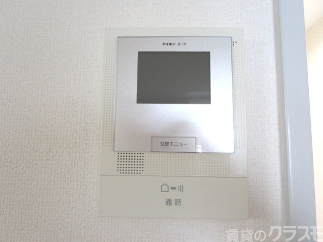 セキュリティ　顔が見える安心セキュリティー！