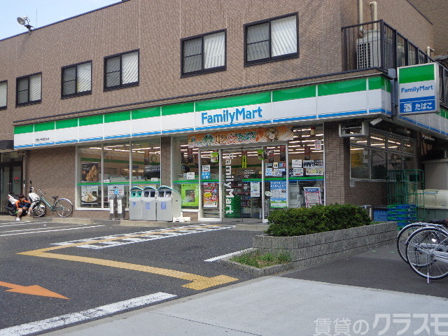 コンビニ　ファミリーマート 大阪回生病院前（コンビニ）まで350m