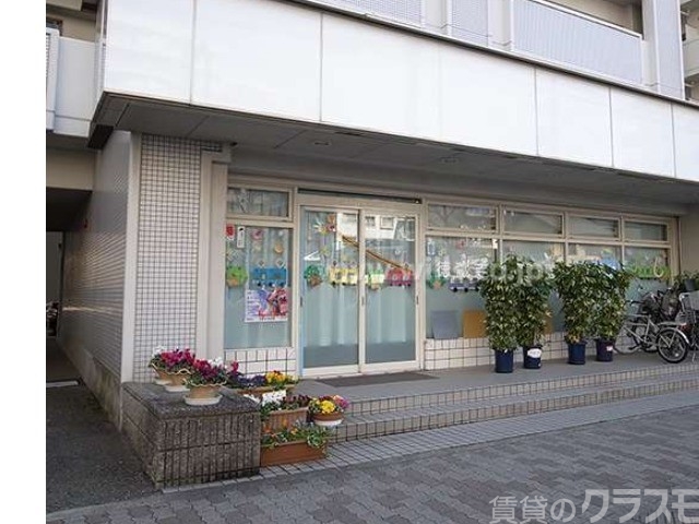 幼稚園・保育園　徳蔵寺保育園なかよし分園（幼稚園・保育園）まで400m