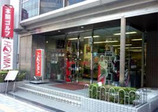 ショッピングセンター　本間ゴルフなんば店OUTLET（ショッピングセンター）まで844m