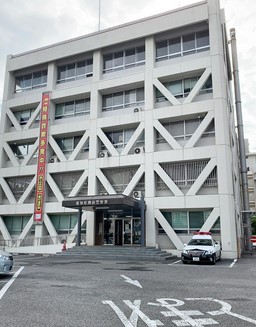 警察署・交番　熱田警察署（警察署・交番）まで607m