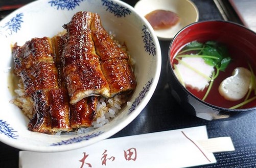 飲食店　大和田（飲食店）まで130m