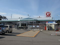 ホームセンター　コメリハード＆グリーン伏木店（ホームセンター）まで493m