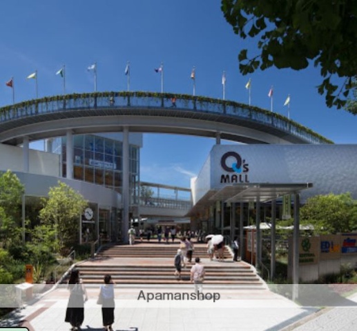 ショッピングセンター　もりのみやキューズモールＢＡＳＥ（ショッピングセンター）まで291m