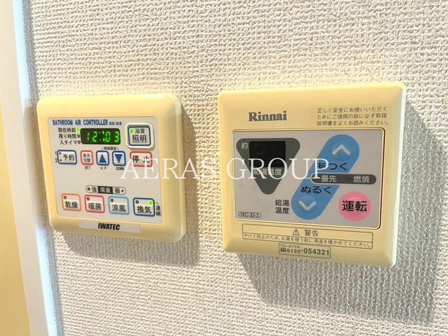 その他設備　同仕様参考写真