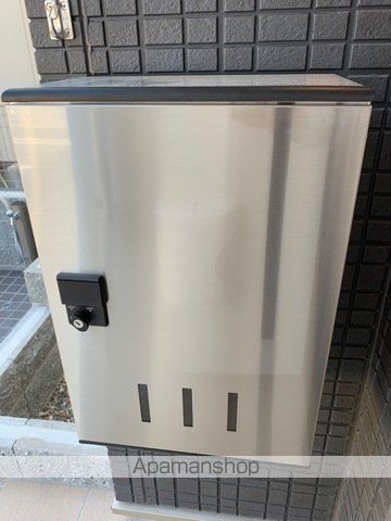 その他共有部分　その他共有部分