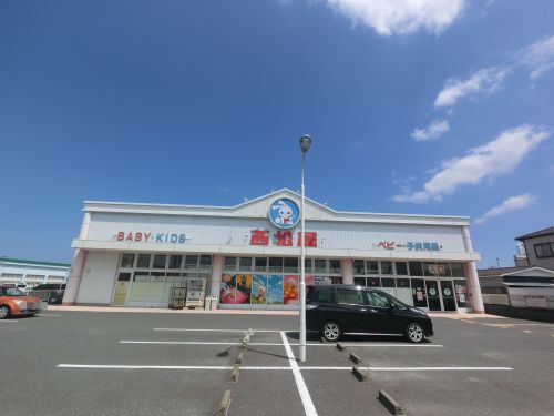 ショッピングセンター　西松屋佐原店（ショッピングセンター）まで270m