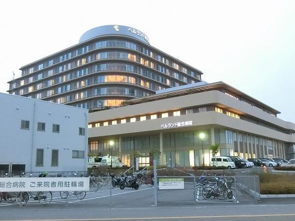 病院　社会医療法人生長会ベルランド総合病院（病院）まで1356m