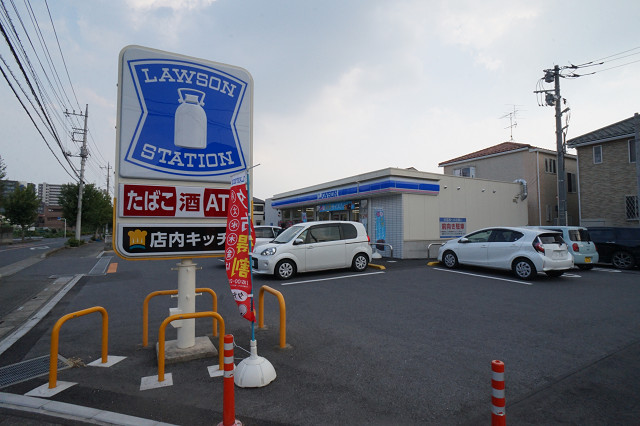 コンビニ　ローソン 桶川朝日2丁目店（コンビニ）まで358m