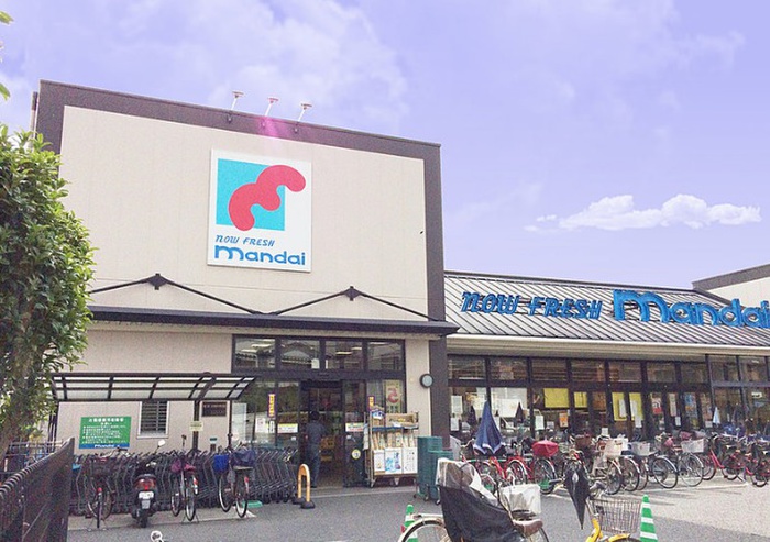 スーパー　万代 平野流町店（スーパー）まで482m