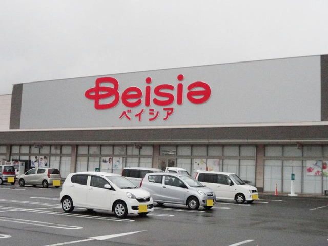 スーパー　ベイシア東御店（スーパー）まで210m