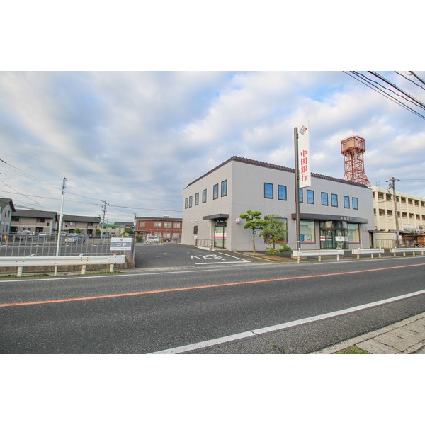 銀行　中国銀行松崎支店（銀行）まで872m