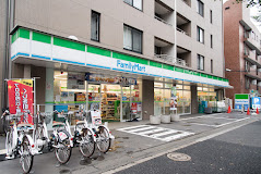 コンビニ　ファミリーマート 野方一丁目店（コンビニ）まで226m