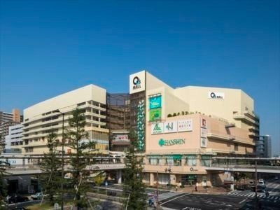 ショッピングセンター　あまがさきキューズモール（ショッピングセンター）まで555m