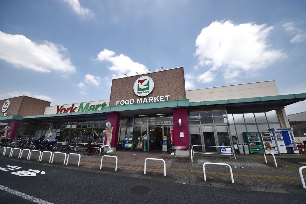 スーパー　ヨークマート草加店（スーパー）まで840m
