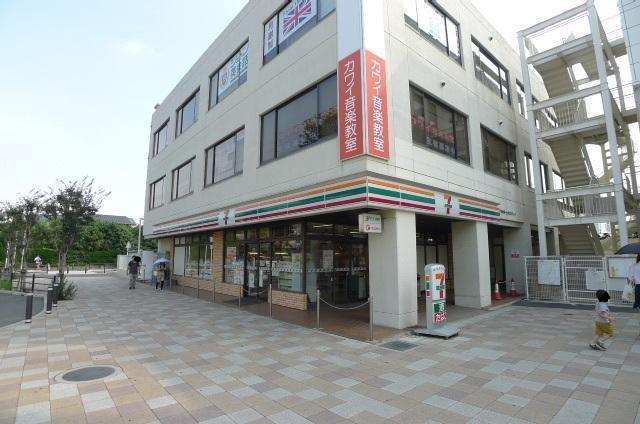 コンビニ　セブンイレブン（コンビニ）まで470m