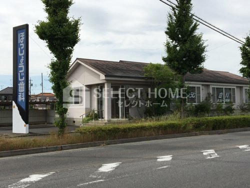 病院　ほっしょうじ歯科（病院）まで138m