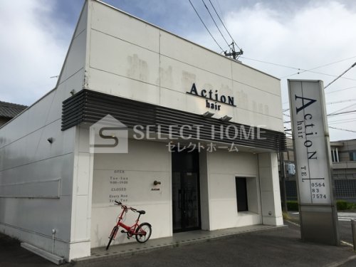 その他　ACTION（その他）まで94m