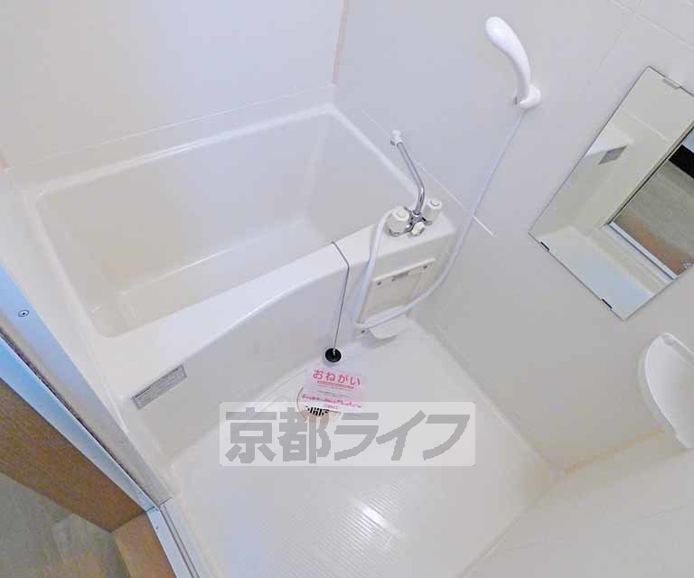 バス・シャワールーム　綺麗なお風呂です。