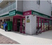 スーパー　まいばすけっと北1条東1丁目店（スーパー）まで429m