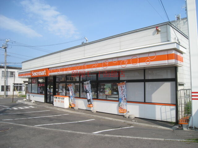 コンビニ　セイコーマート函館宝来店（コンビニ）まで741m