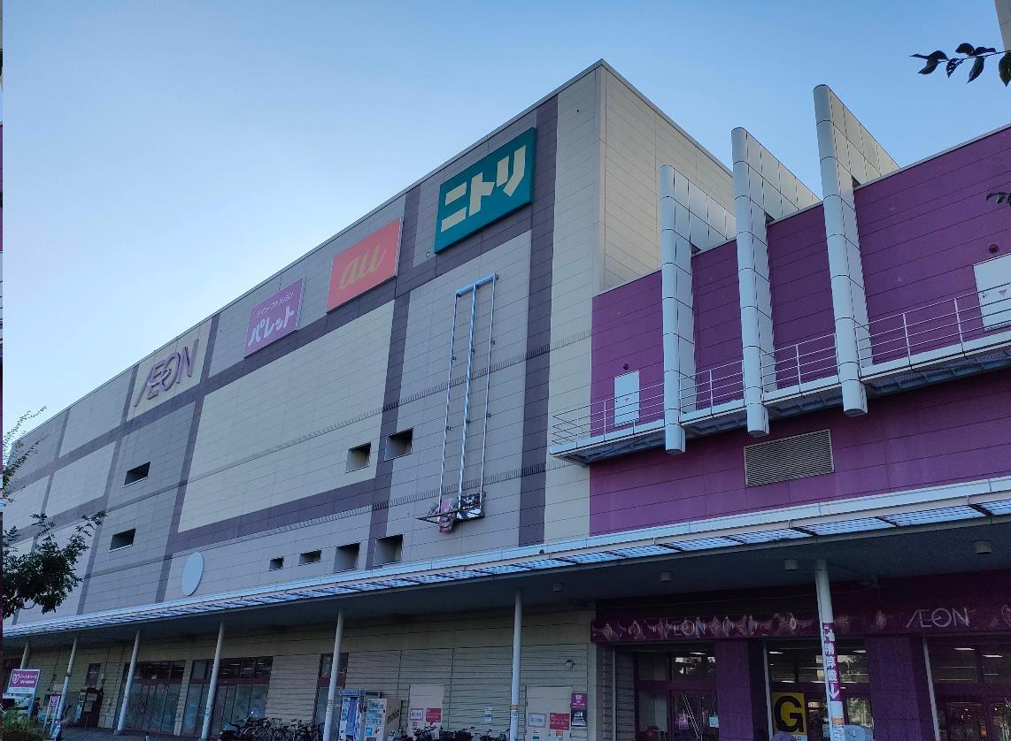 スーパー　イオン戸畑店（スーパー）まで838m