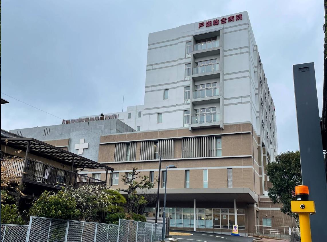 病院　医療法人医和基会戸畑総合病院（病院）まで2109m