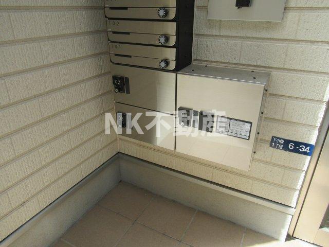 その他　宅配ボックスです