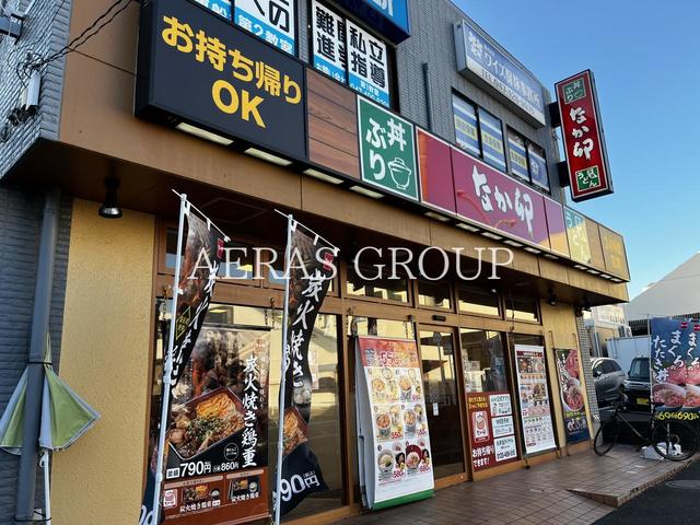 飲食店　なか卯 東船橋店（飲食店）まで230m