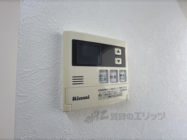 その他設備　給湯器リモコン
