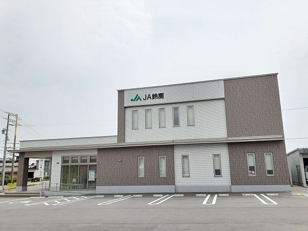 銀行　JA鈴鹿　一ノ宮支店（銀行）まで850m