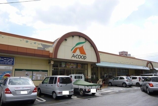 スーパー　A-COOP（スーパー）まで450m