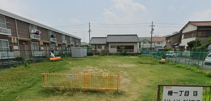 公園　楠一丁目どんぐりひろば（公園）まで326m