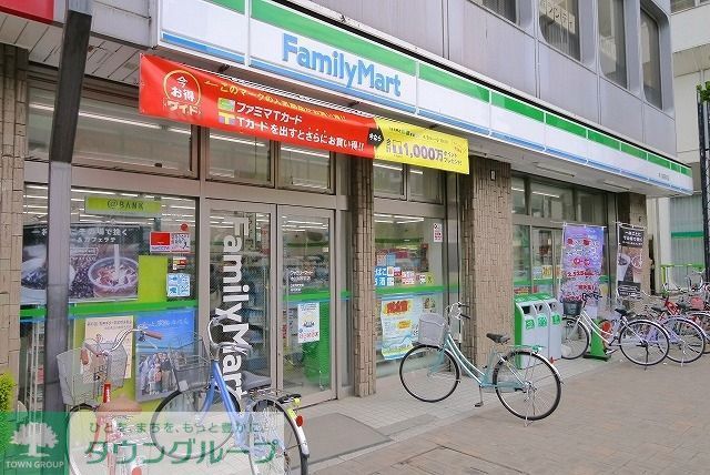 コンビニ　ファミリーマート本川越駅前店（コンビニ）まで530m