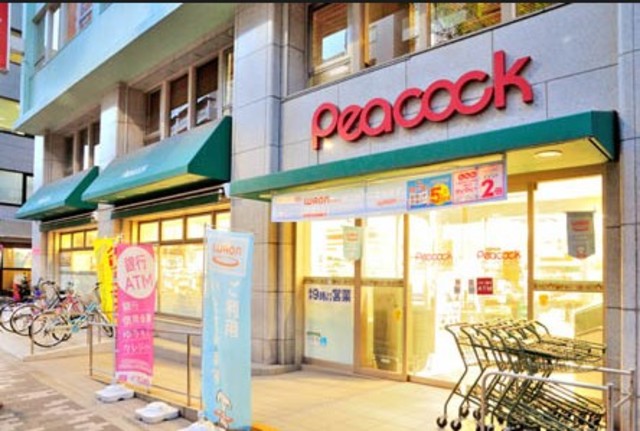 スーパー　ピーコックストア神田妻恋坂店（スーパー）まで565m