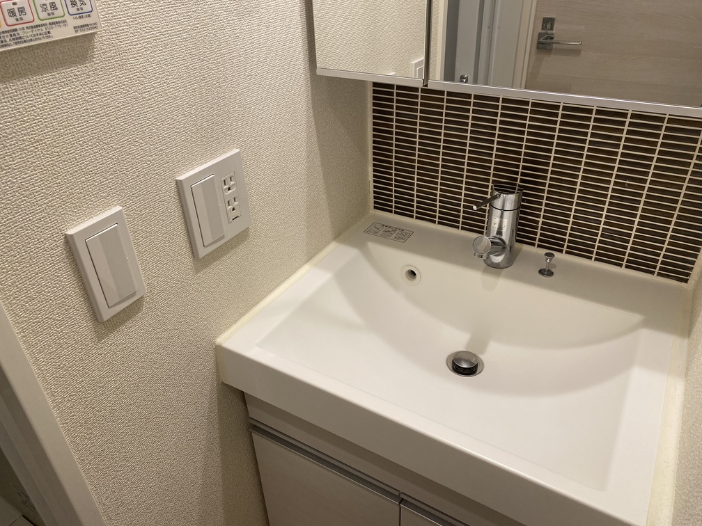 洗面設備　■室内参考写真