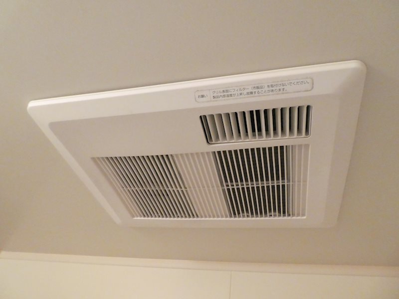 その他設備　浴室乾燥暖房機