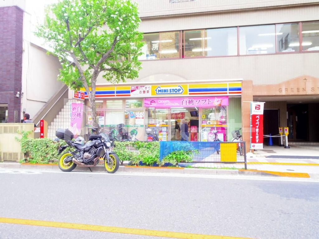 コンビニ　ミニストップ　西尾久2丁目店（コンビニ）まで230m