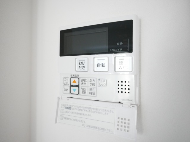 その他設備　追い焚き機能付きです♪