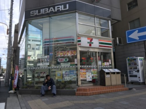 コンビニ　セブン-イレブン　墨田緑４丁目店（コンビニ）まで202m