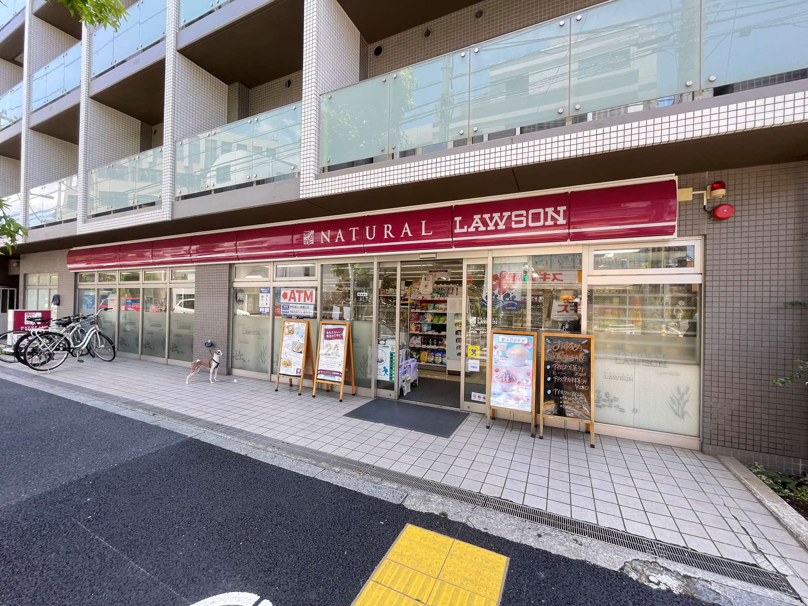 コンビニ　ナチュラルローソン目黒祐天寺前店（コンビニ）まで172m