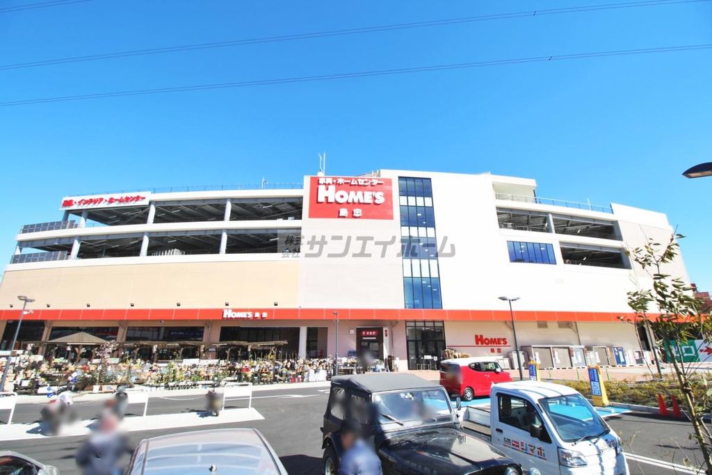 ショッピングセンター　GapOutletホームズ所沢店（ショッピングセンター）まで1250m