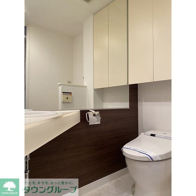 トイレ　【初期費用分割・クレカ対応】一都三県のお部屋探しは2025…