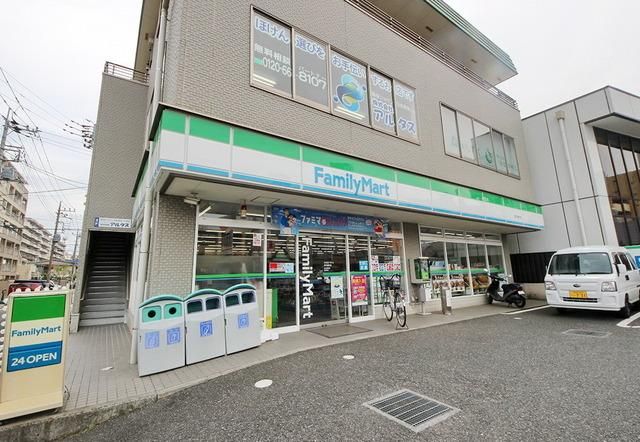 コンビニ　ファミリーマート所沢緑町店（コンビニ）まで196m
