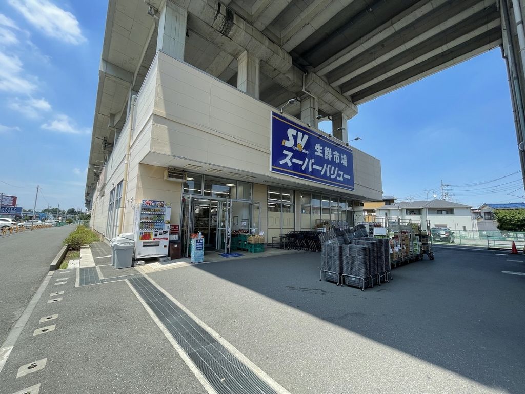 スーパー　スーパーバリュー中浦和店（スーパー）まで400m